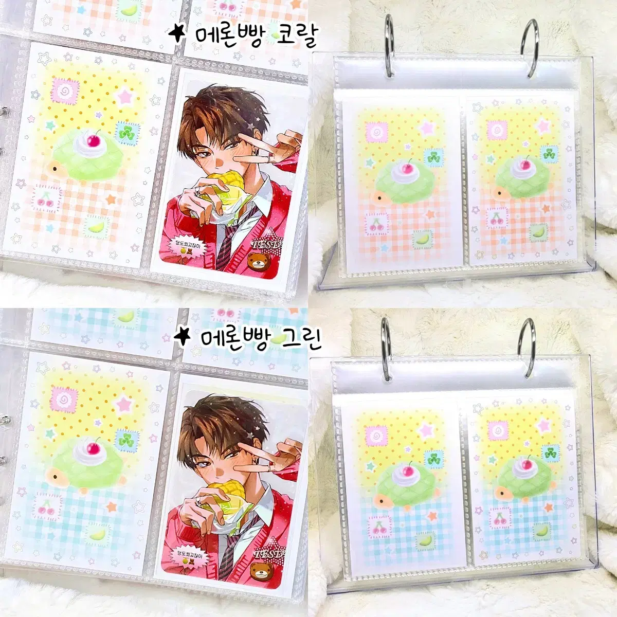 thumbnail-3